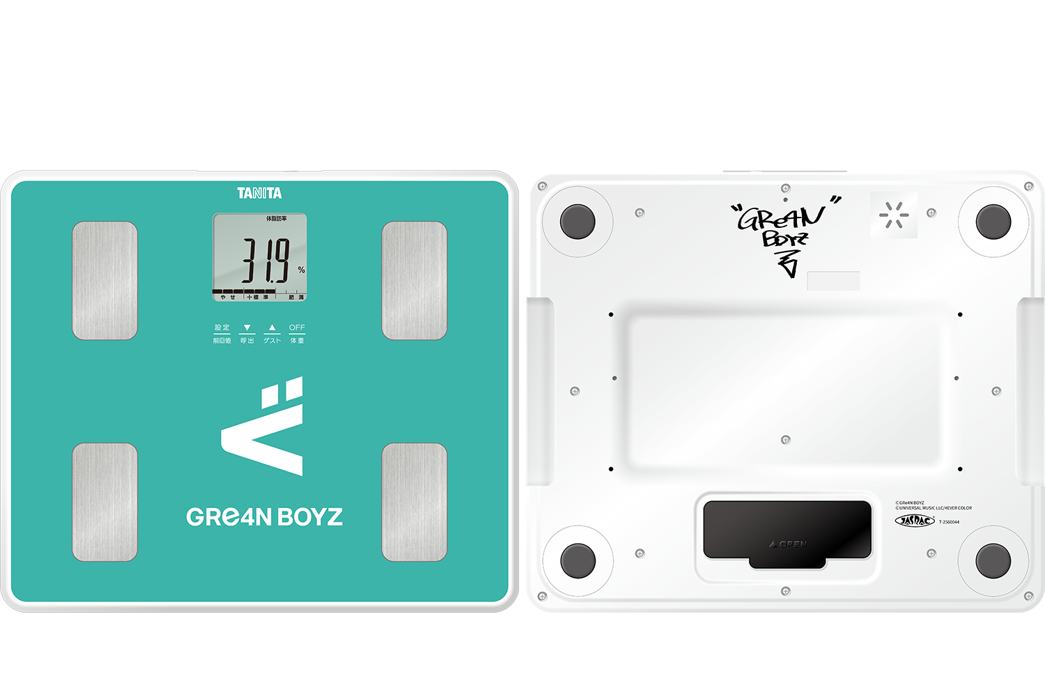 音声体組成計 BC-203 GRe4N BOYZモデル | タニタオンラインショップ