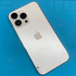 iPhone-14-Pro-Max-backglass-