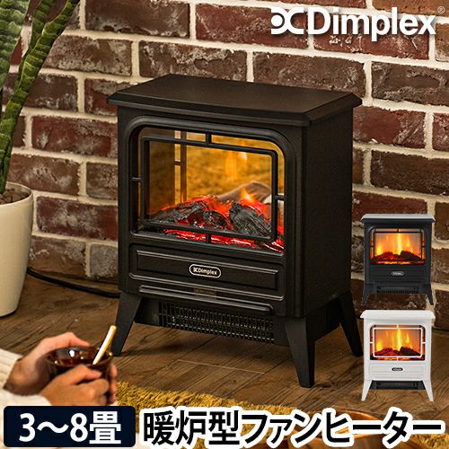 ディンプレックス 【選べる豪華特典】 ファンヒーター タイニー
