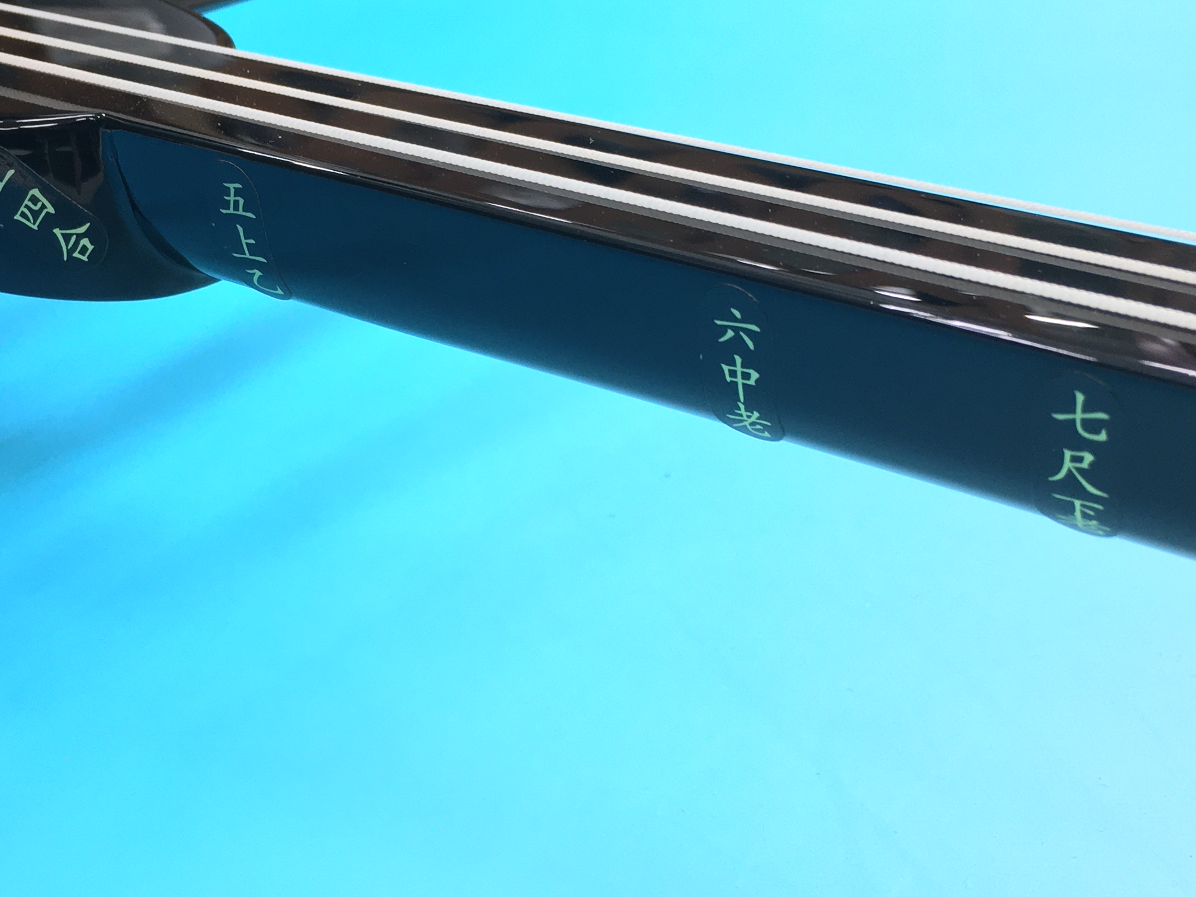 人工皮三線本体のみ – 池武当新垣三線店