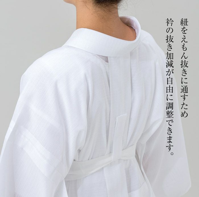 さんび夢ぎぬ 爽竹長襦袢 仕立て上がり長襦袢 全5サイズ 爽竹 プレタ