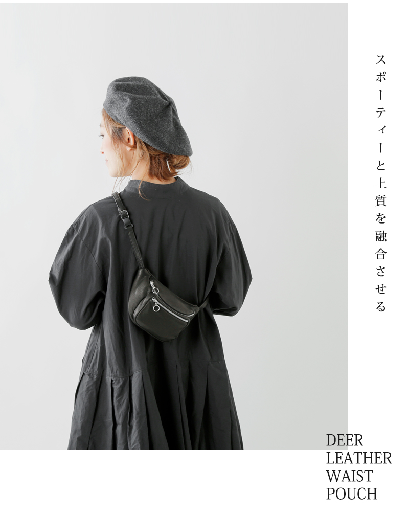 Aeta アエタ ディアレザー ウエストポーチS da11-fn | iroma..aranciato