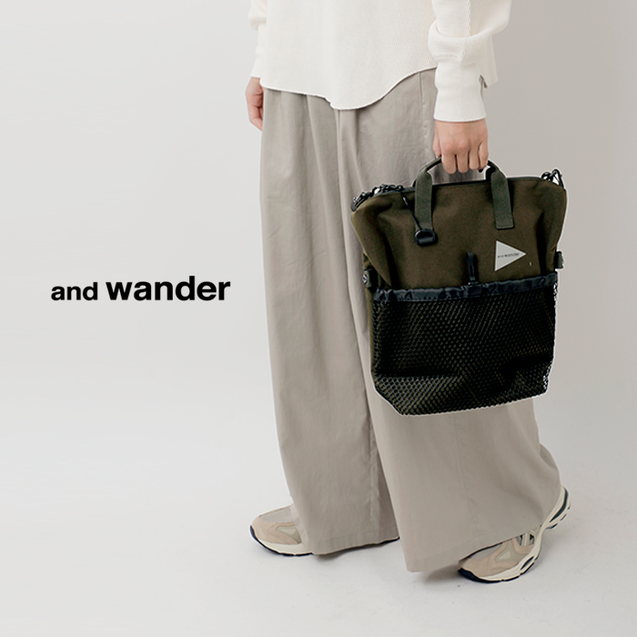 and wander アンドワンダー 防水 2way ショルダーバッグ “PE/CO 2way