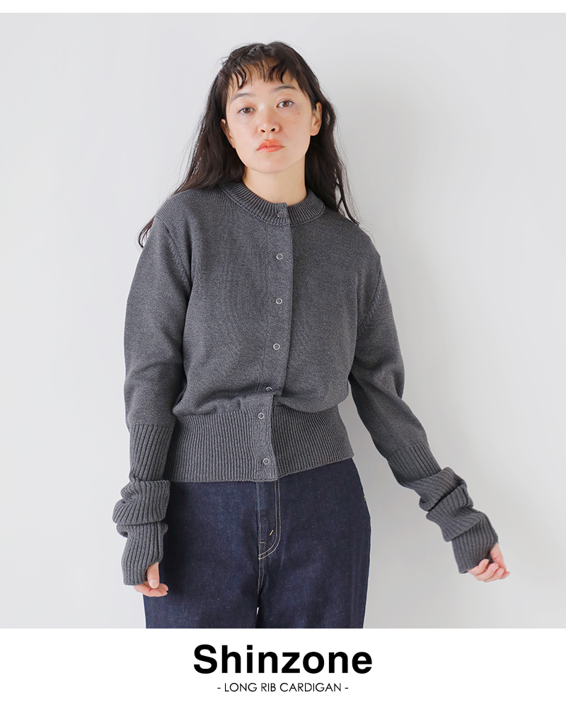 paloma_wool グレー カーディガン Sサイズ ウィンザーオパールラグランカーディガン（グレー）