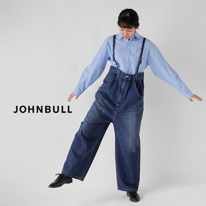 Johnbull ジョンブル デニム エンジニア オーバー サスペンダー パンツ