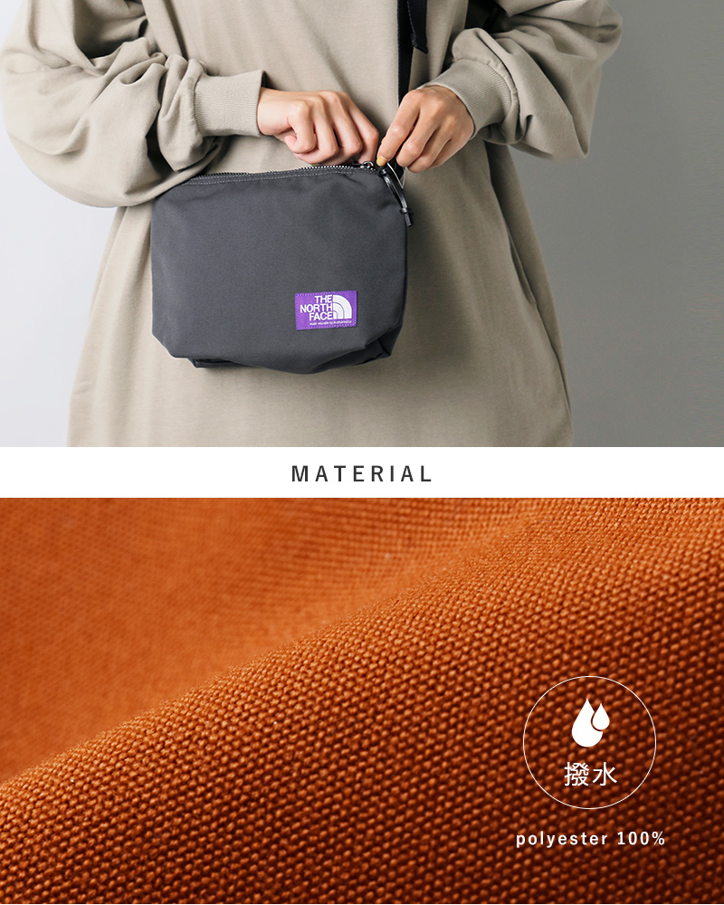 ぬぷす 美品 ノースフェイスパープルレーベル レオパード バッグ 楽天