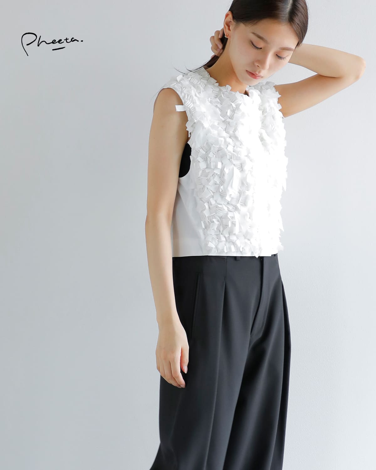 Pheeta フィータ リボン 切替 ベスト “Vivien” ph014c-25-25c-kk