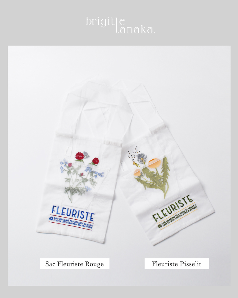 BRIGITTE TANAKA ブリジットタナカ 刺繍 トートバッグ “FLEURISTE” bt