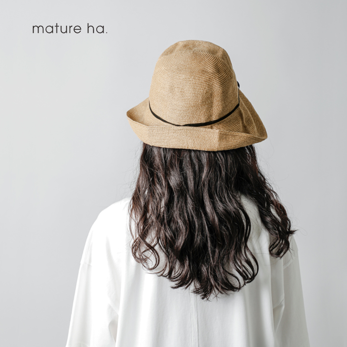 mature ha. マチュアーハ ウォータープルーフ ペーパーブレード ライト