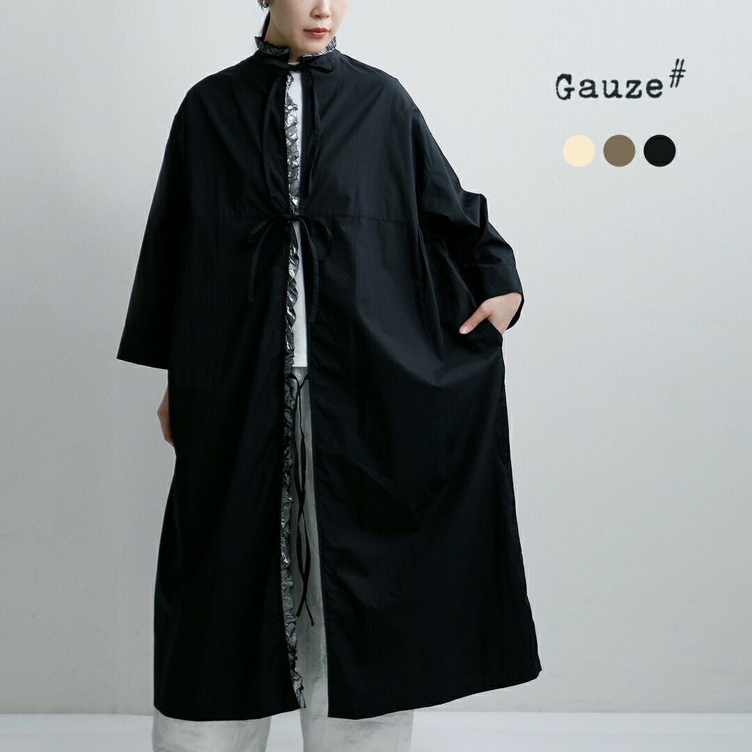 Gauze# ガーゼ コットン 2way アンティーク サージカル ワンピース