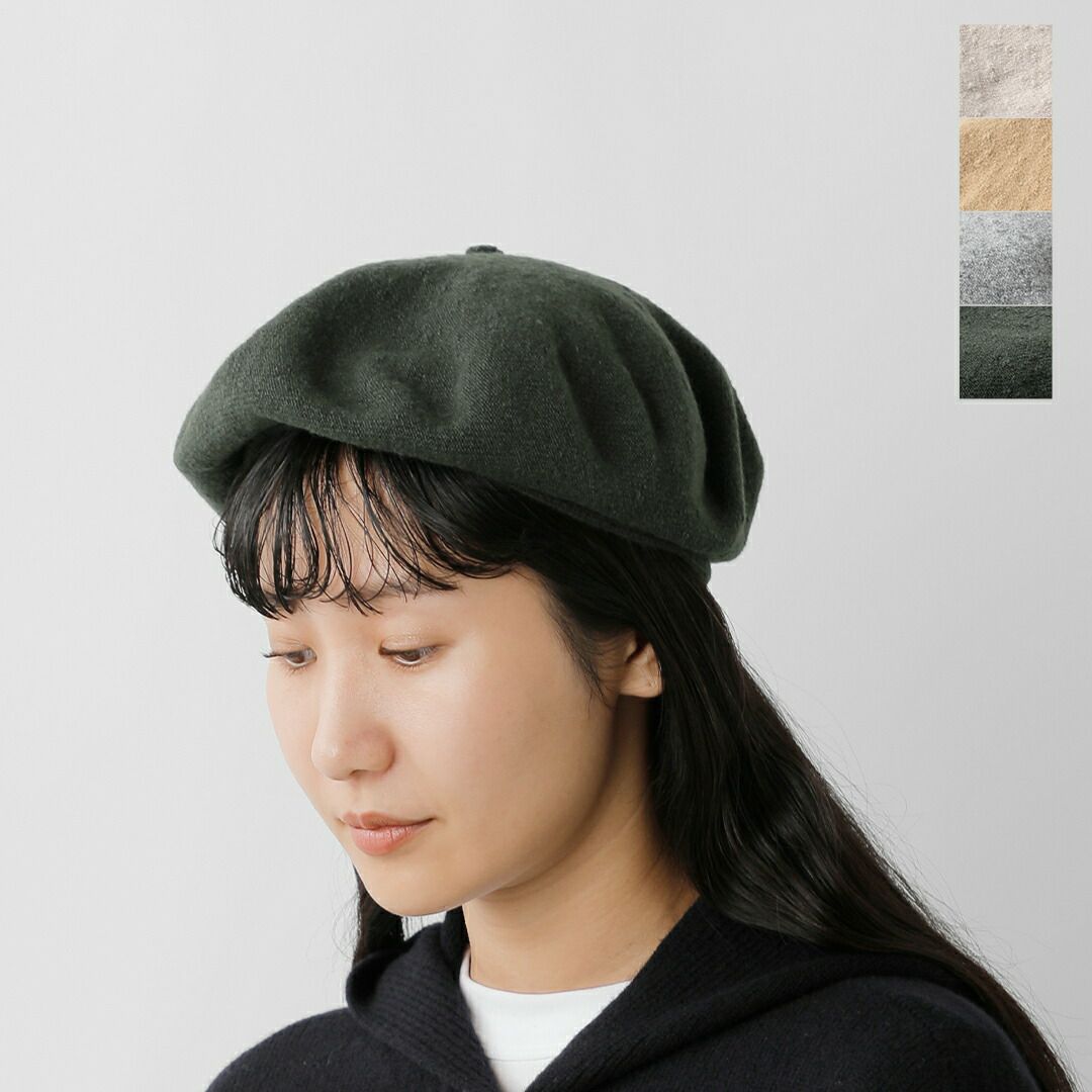 mature ha. マチュアーハ トップギャザービッグウールベレー“beret top