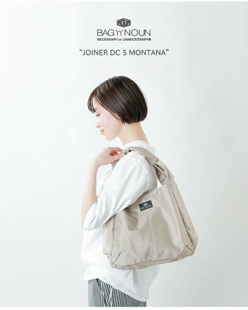 BAG'n'NOUN バッグンナウン モンタナナイロンワンショルダーバッグ