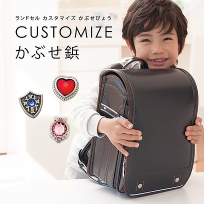 村瀬鞄行 かぶせ鋲 カスタマイズ - ARAND SHOP