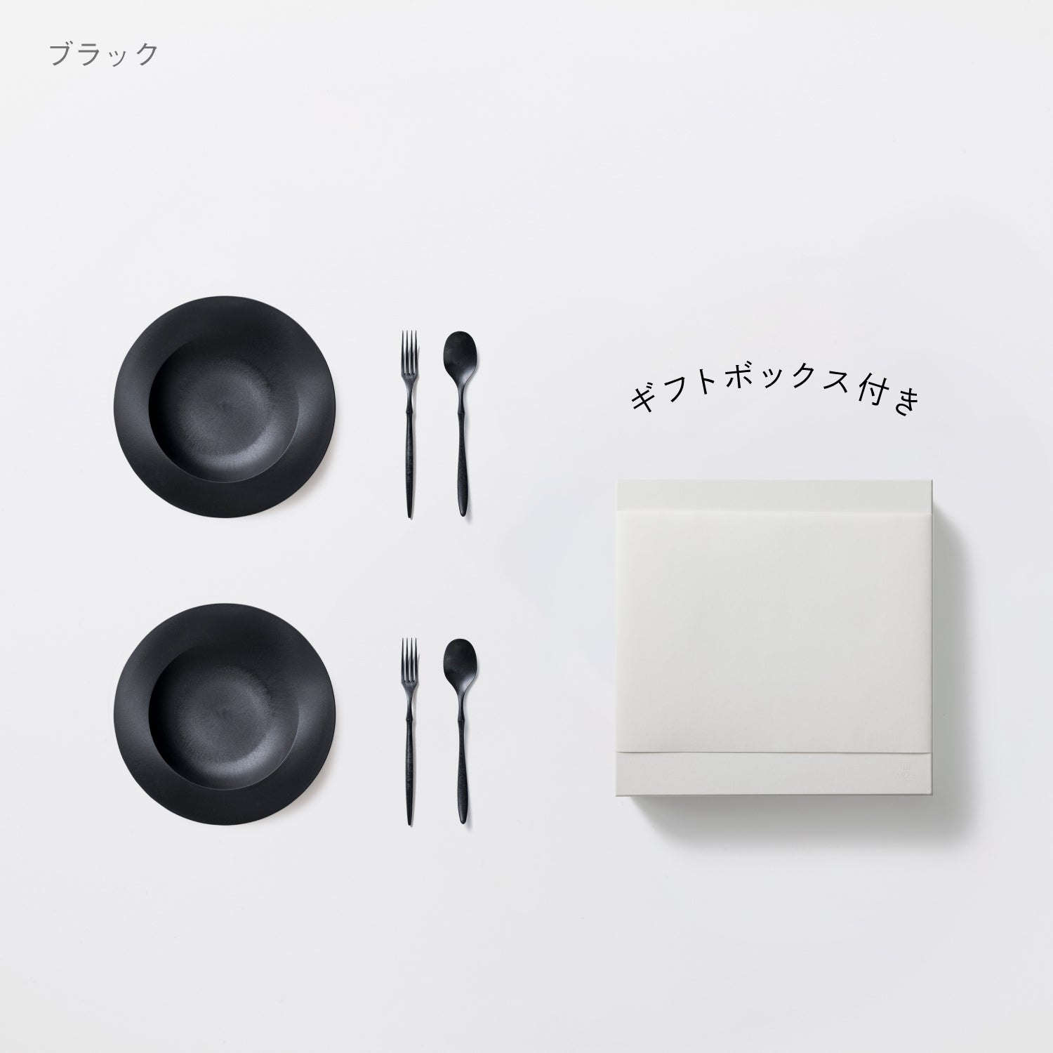 Products | こだわりのある人の普段使い食器ARAS（エイラス）公式