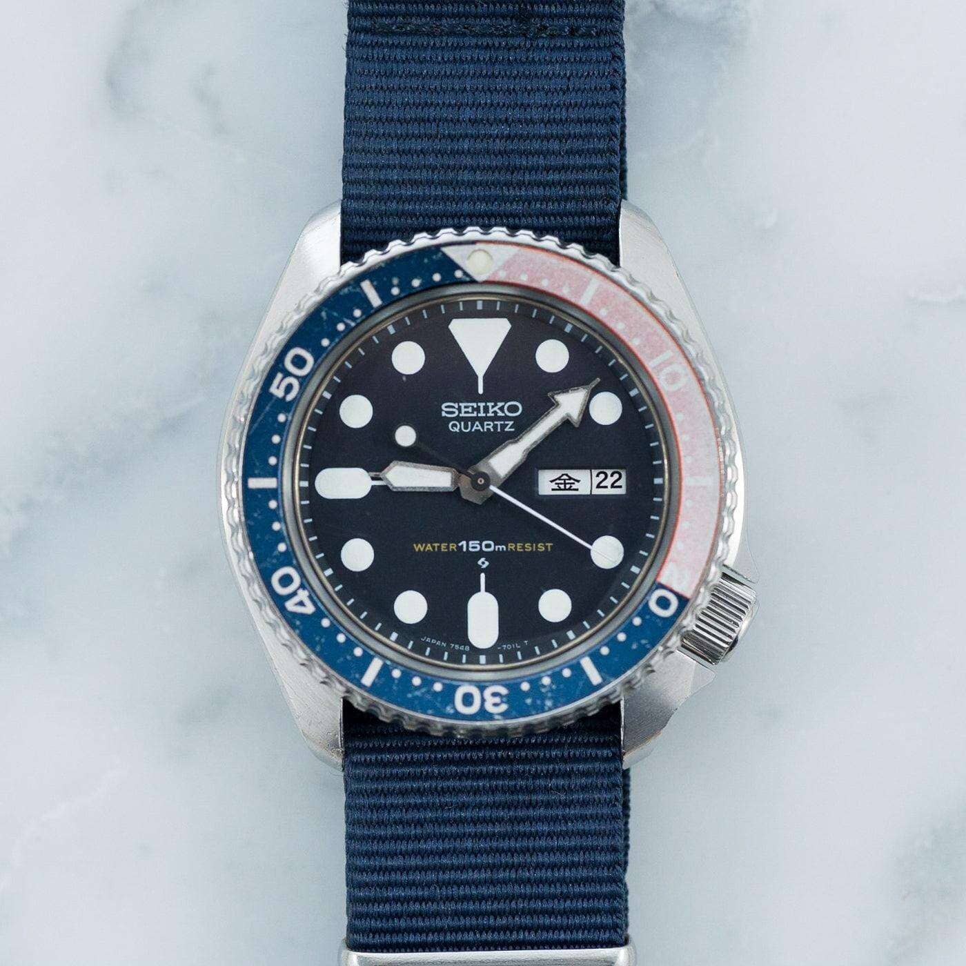 SEIKO セイコー 150m ダイバー 7548-700B ゴーストペプシベゼル 1981年