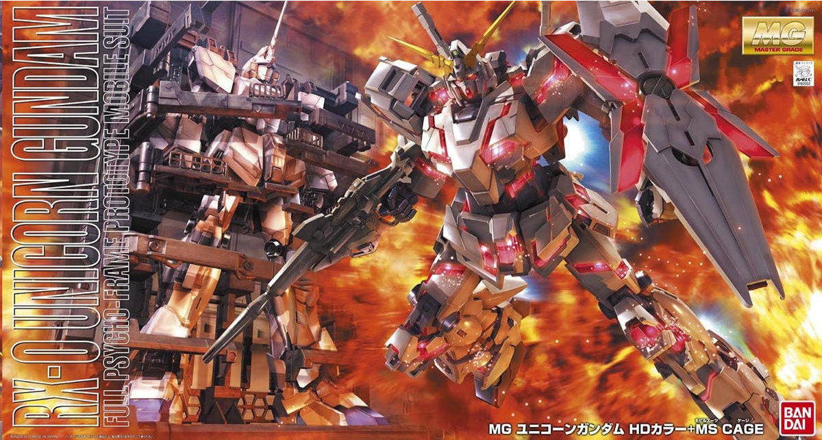 Bandai Master Grade (MG) 1/100 Unicorn Gundam (TV Color + MS Cage