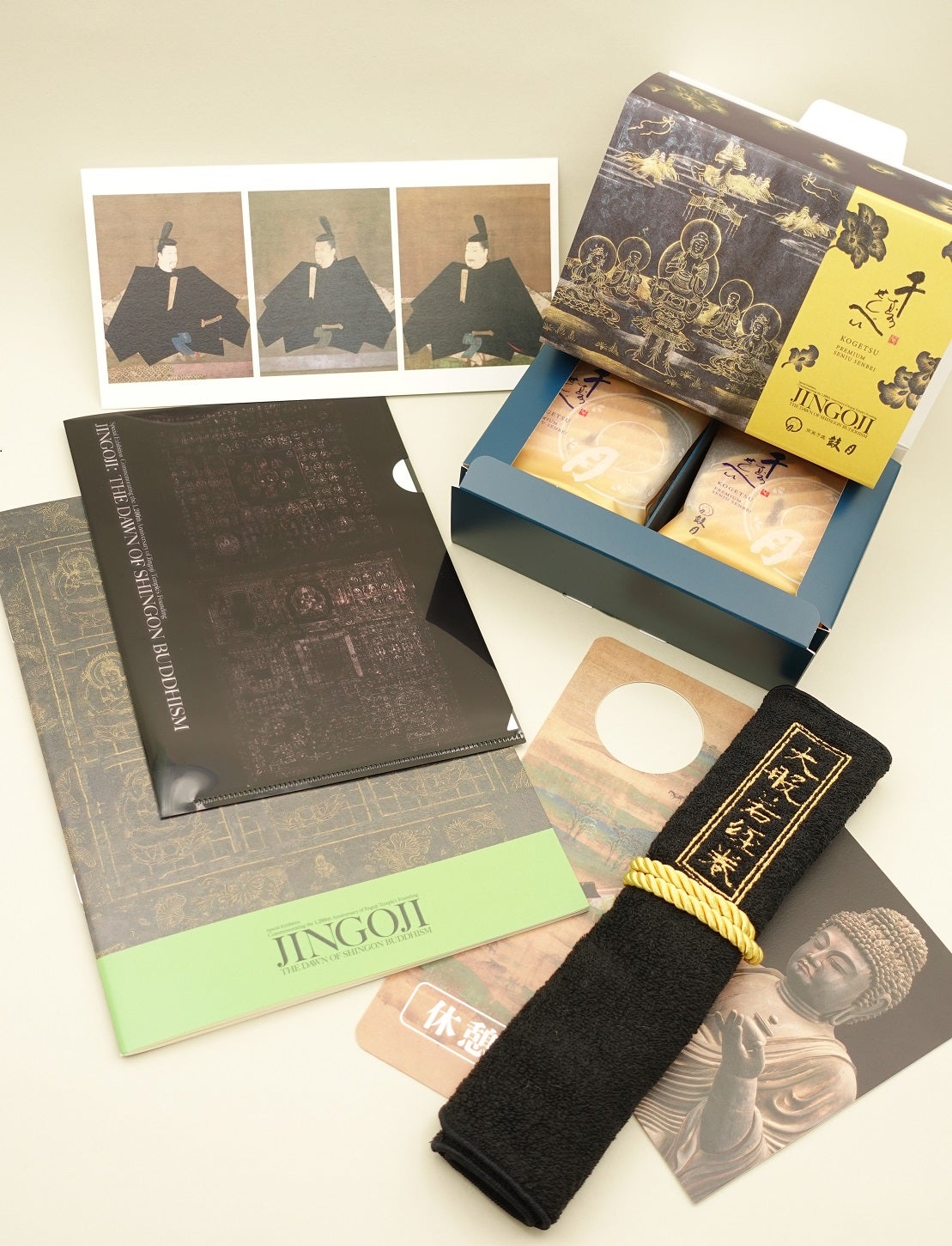 神護寺展グッズ開封】曼荼羅チャート、ドアノブで空海のように”できる