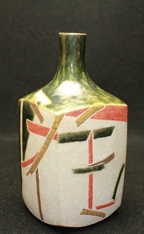23742 和太守卑良 (吉花文酒器) WADA Morihiro – アート飛田