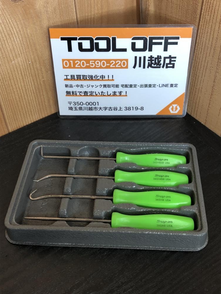 Snap-on スナップオン ピックツール4本セット 3ASHの中古 中古B使用感