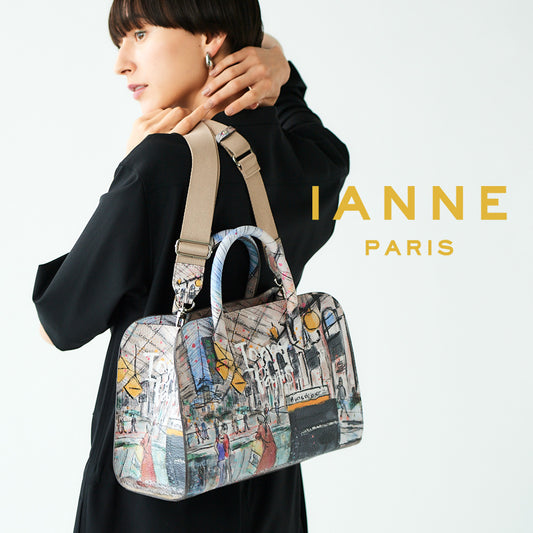 ブランド10周年記念「エッフェル塔から花束を」特集｜IANNE（イアンヌ
