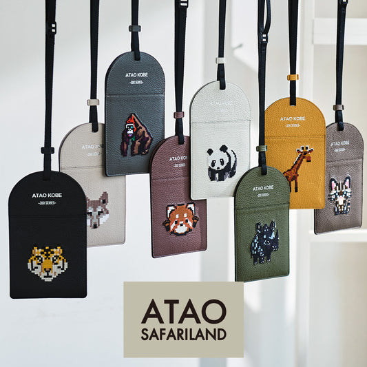 ATAO小物 – tagged 