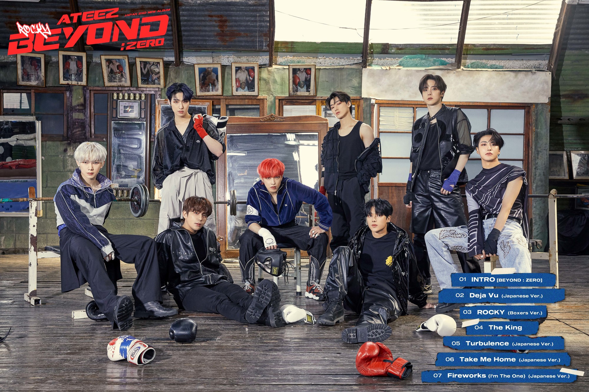 5月25日にATEEZ JAPAN 2ND MINI ALBUM「BEYOND : ZERO」発売決定