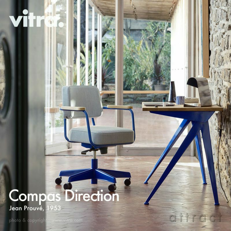 Vitra ヴィトラ Tabouret Haut タブレ オ ハイスツール カウンター