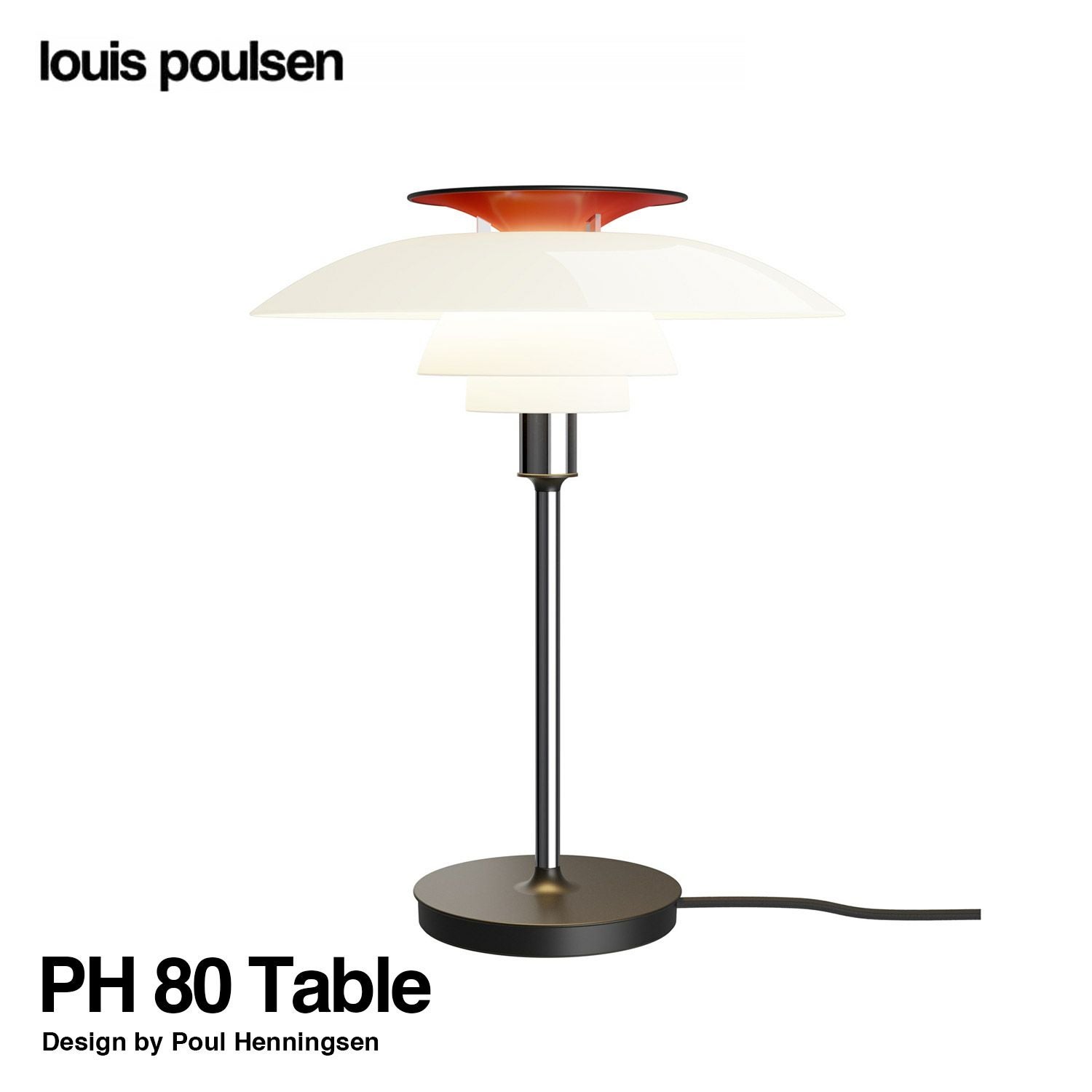 Louis Poulsen ルイスポールセン PH Hat PH ハット ウォールランプ