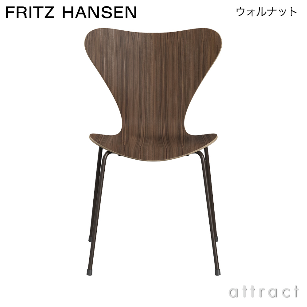FRITZ HANSEN フリッツ・ハンセン SERIES 7 セブンチェア 3107 チェア