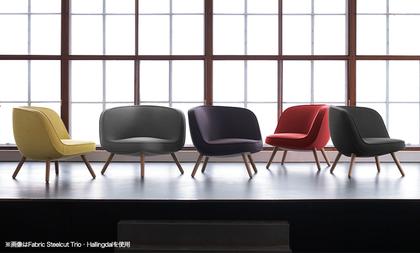 FRITZ HANSEN フリッツ・ハンセン VIA57 BI01 ラウンジチェア