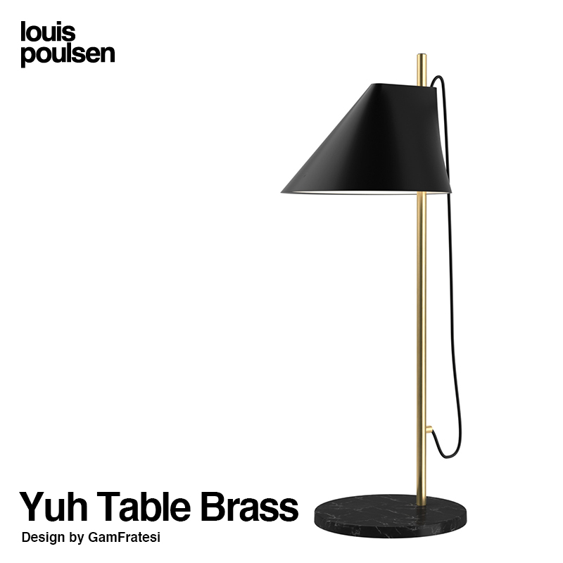 Louis Poulsen ルイスポールセン Yuh Floor Brass ユー フロアランプ
