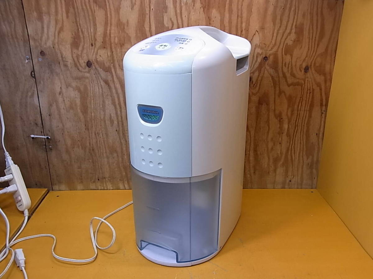 Yahoo!オークション -「コロナ 除湿機 cd-p」の落札相場・落札価格