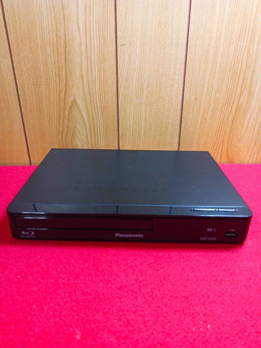 価格.com - パナソニック DMP-BD90 価格比較