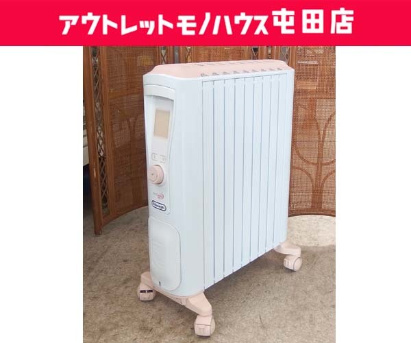 デロンギ ベルカルド RHJ75V0915-PK [ピュアホワイト+パウダーピンク