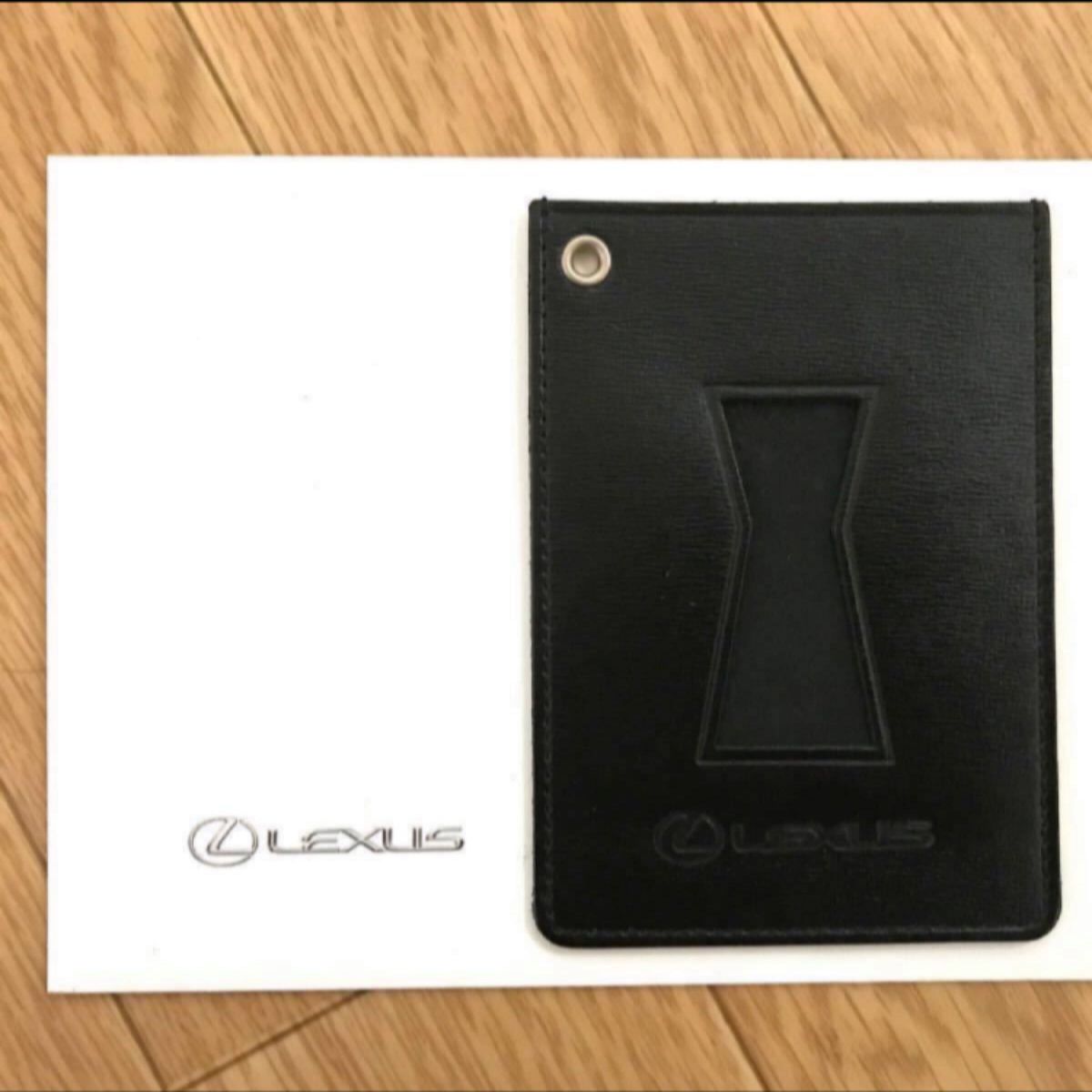 良品 レクサス LEXUS 純正『スマートカードキーケース』正規品 カーフ