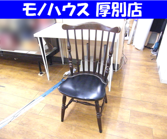 2026年最新】Yahoo!オークション -taihei(家具、インテリア)の中古品
