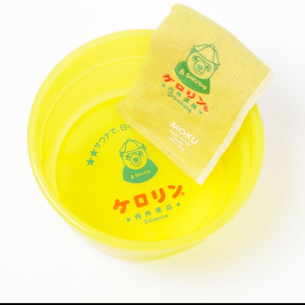 ケロリン木桶 新品 未使用 完売品｜Yahoo!フリマ（旧PayPayフリマ）