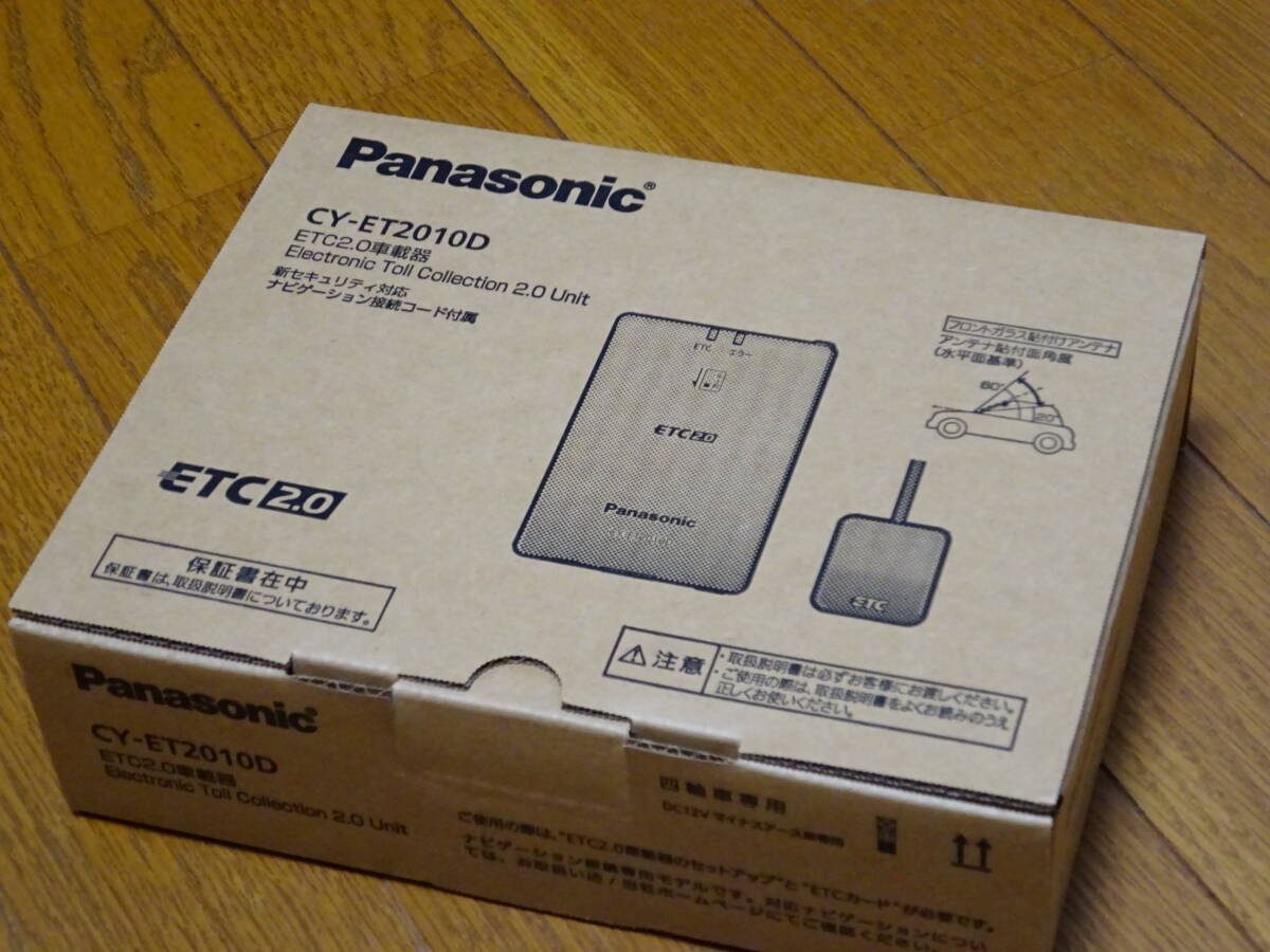 2026年最新】Yahoo!オークション -cy et2010dの中古品・新品・未使用品一覧