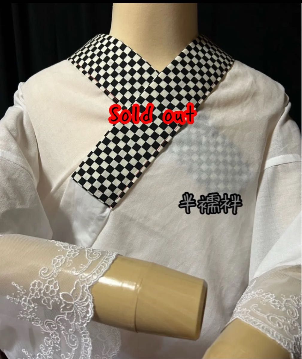 いちごいちえオリジナル半襦袢 簡易衣紋抜き付き｜Yahoo!フリマ（旧