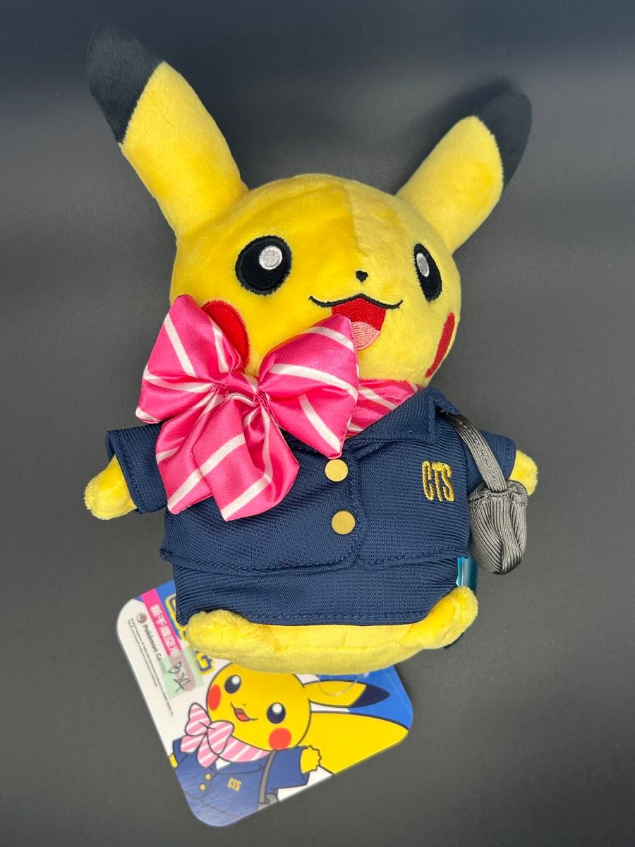 新品】モンチッチ 新千歳空港限定 機長モンチッチくん CAモンチッチ
