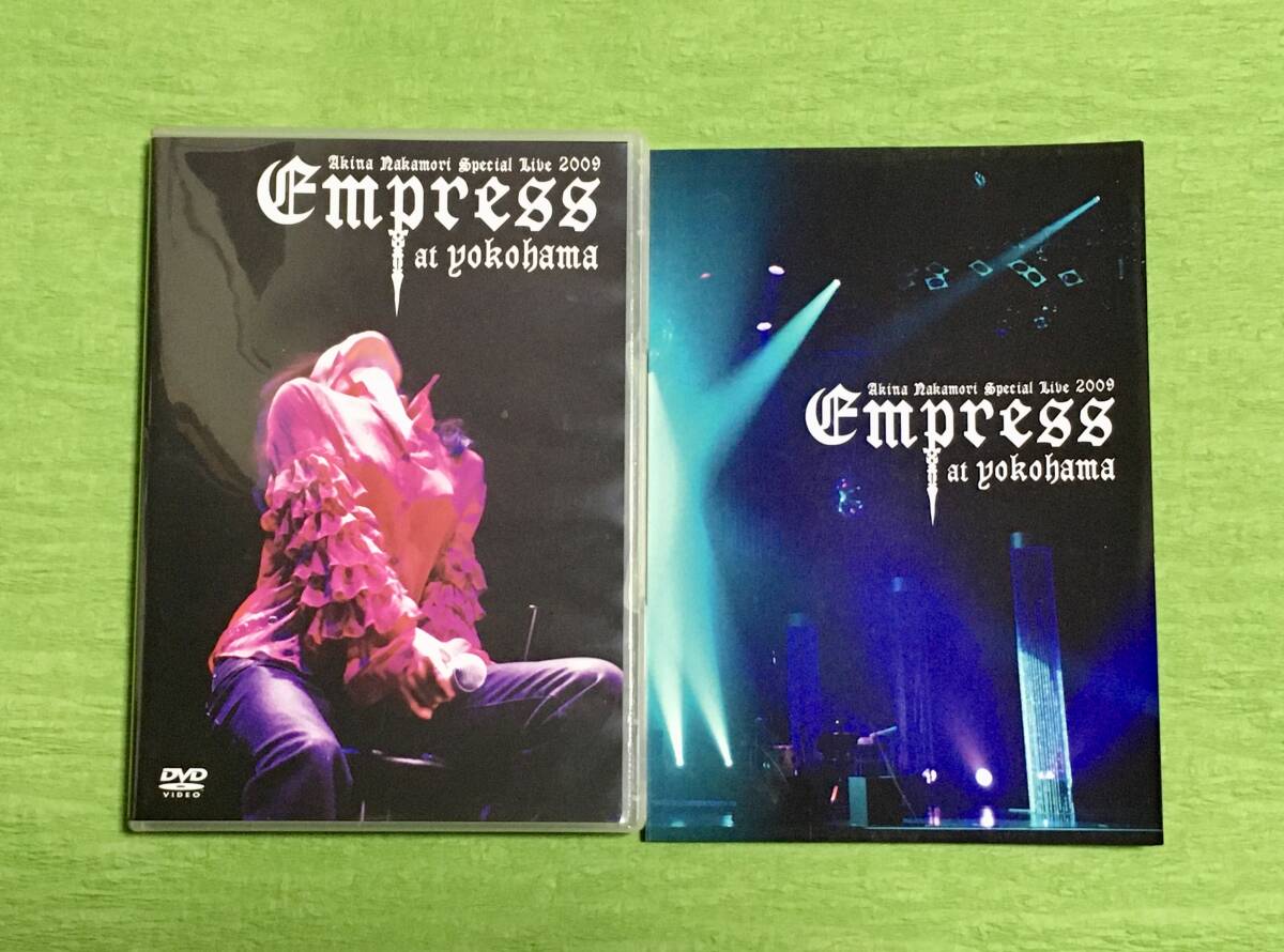 2026年最新】Yahoo!オークション -empress yokohamaの中古品・新品・未