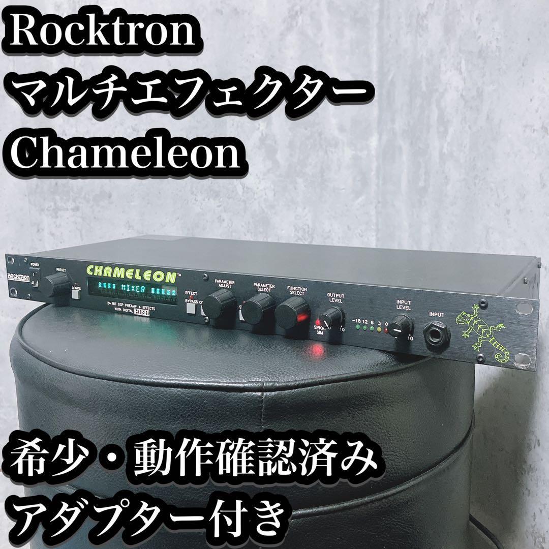Yahoo!オークション -「rocktron chameleon」の落札相場・落札価格
