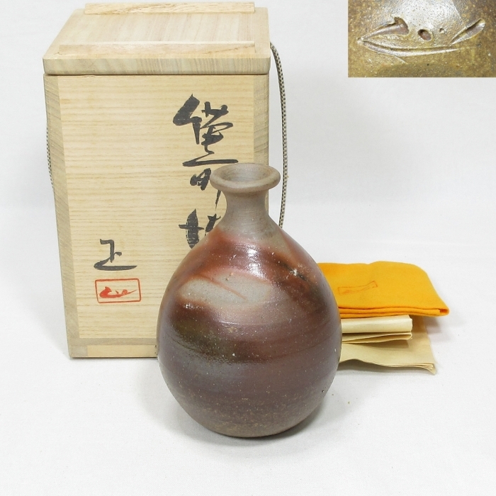 2026年最新】Yahoo!オークション -吉本 正の中古品・新品・未使用品一覧