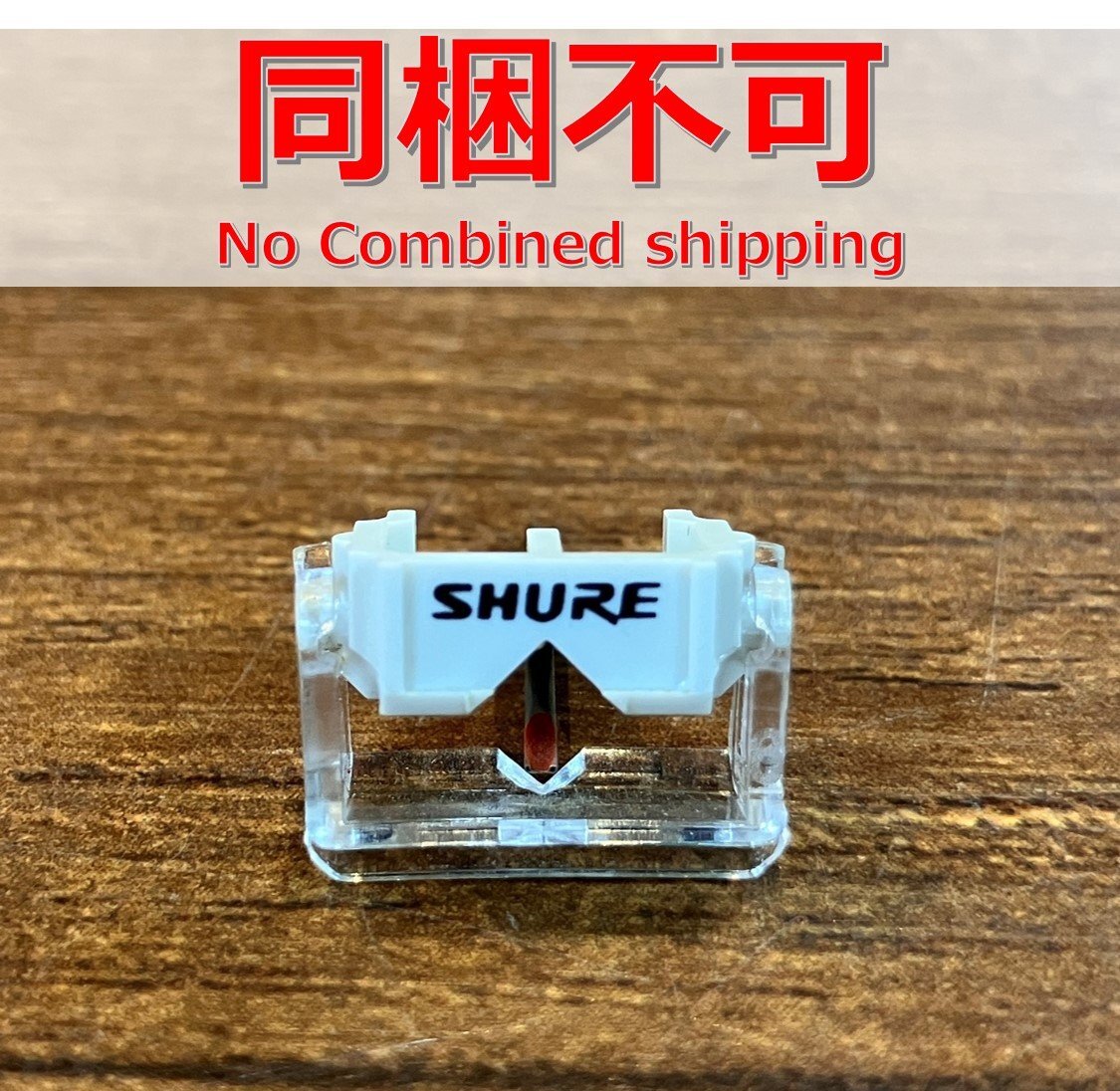 Yahoo!オークション -「shure n44-7」の落札相場・落札価格