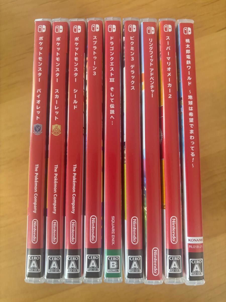 Nintendo Switch 人気ソフト 6本 新品未開封まとめ売り セット売り