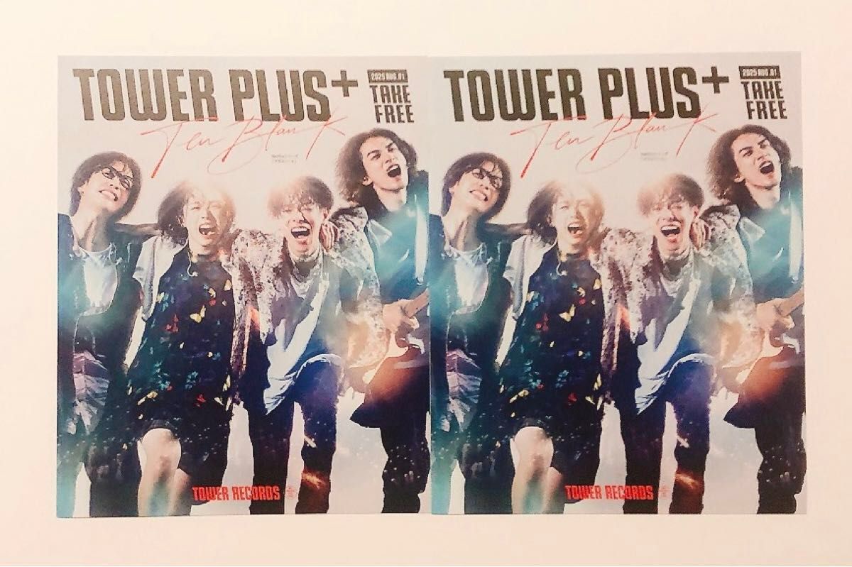 グラスハート エキストラ Tシャツ Lサイズ 佐藤健 志尊淳 町田啓太