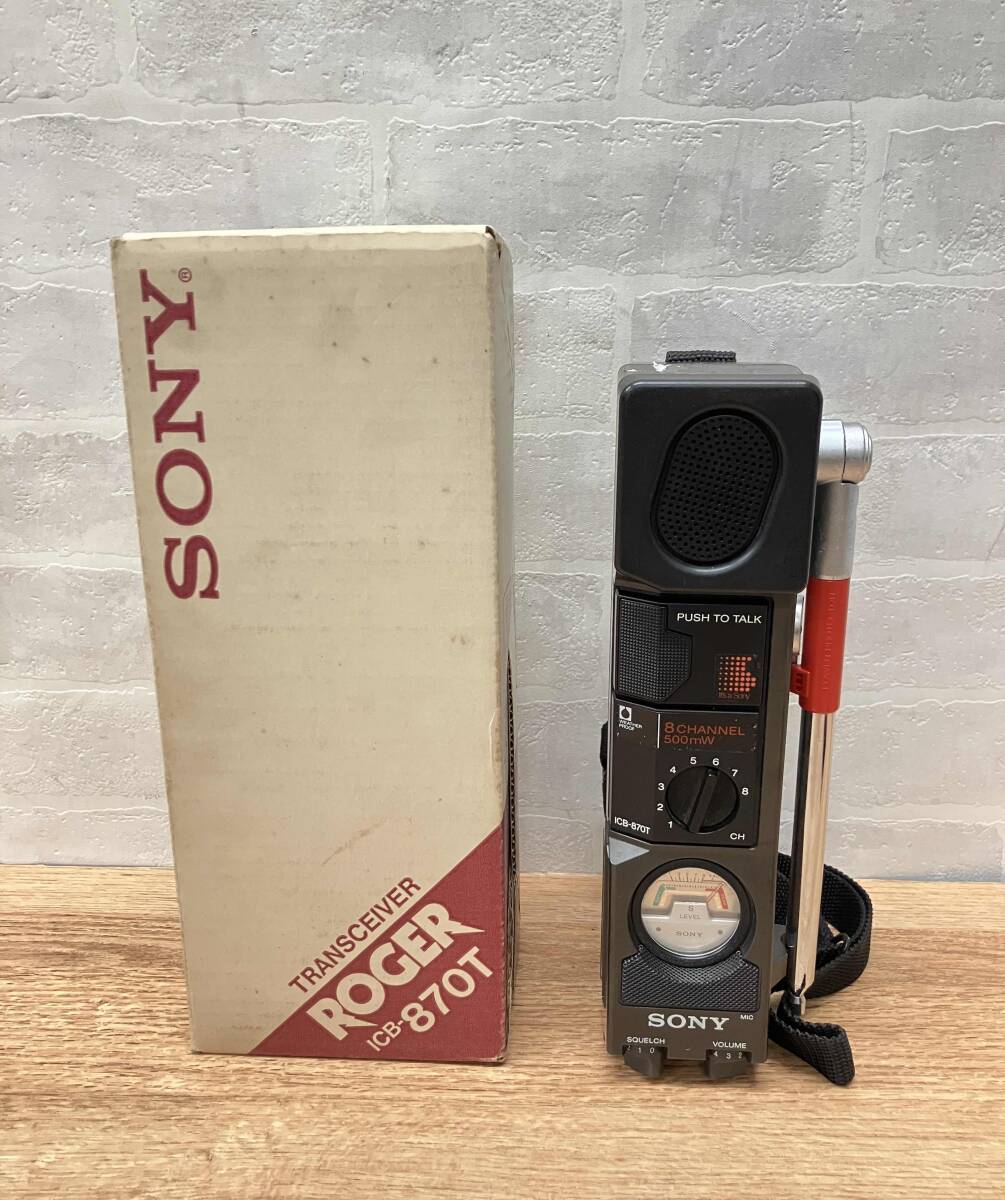 Yahoo!オークション -「sony icb-870」(トランシーバー) (アマチュア
