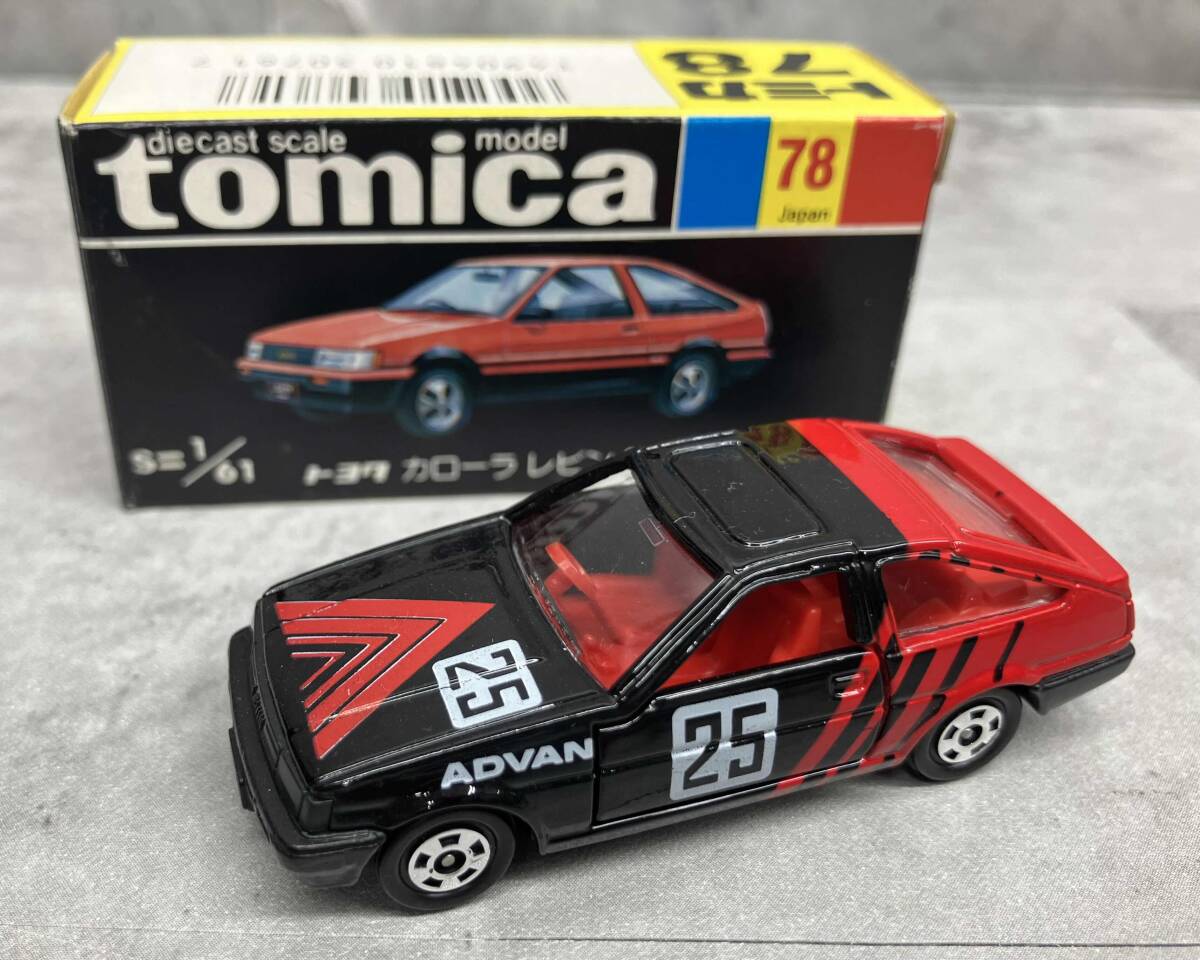 2026年最新】Yahoo!オークション -トミカ1aホイール(トミカ)の中古品