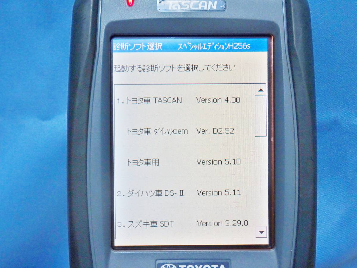 Yahoo!オークション -「toyota tascan」の落札相場・落札価格