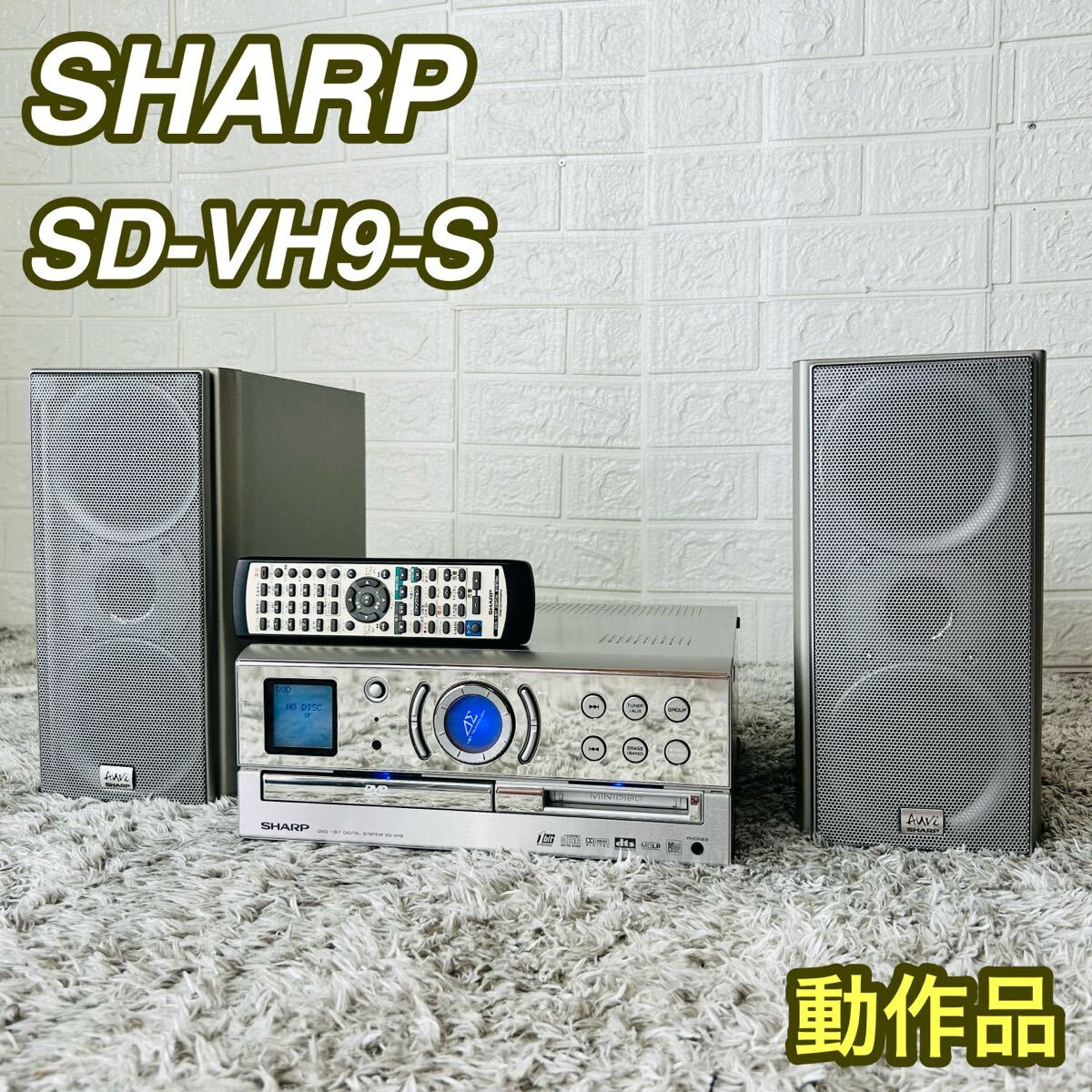 Yahoo!オークション -「sd-vh9」の落札相場・落札価格